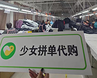 ��Ů��Ʒ�|(zh��)�F