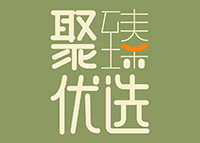 ���郞(y��u)�x