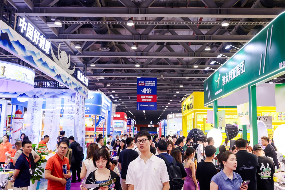 定檔3月13！第30屆沸點會暨2026杭州私域爆品展